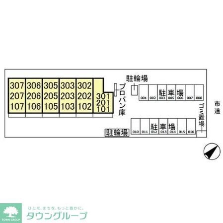 フェルメールの物件内観写真